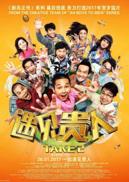 中文字幕第35页