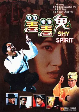 亚洲视频在线免费观看