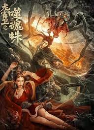 100%无遮挡