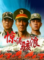 欧美深夜在线