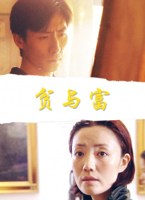 100%无遮挡