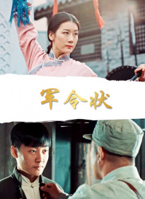 欧美深夜在线