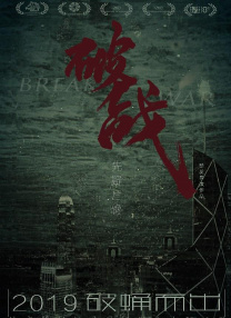 亚洲视频在线免费观看