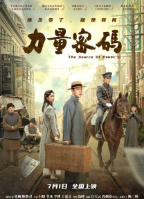 丁香狠狠